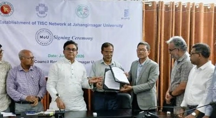 জাবি ও ডিপিডিটির মধ্যে সমঝোতা স্মারক স্বাক্ষর